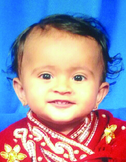 Khusi